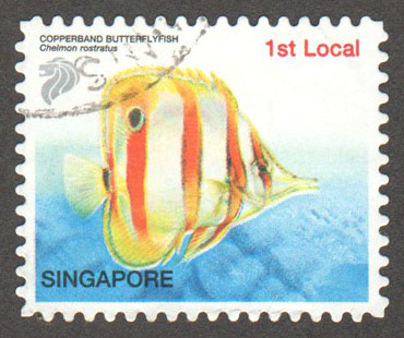 Singapore Scott 991 Used - Click Image to Close